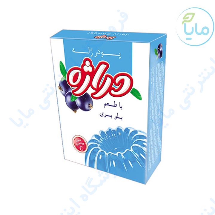 پودر ژله بلوبری دراژه